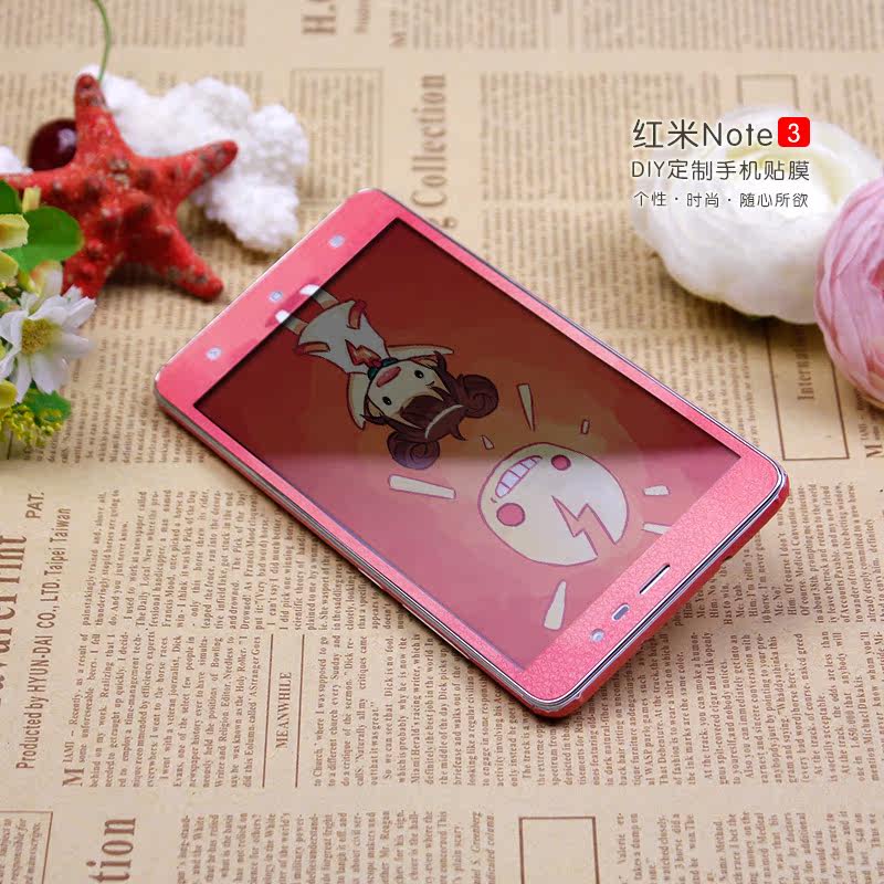 Autocollant pour téléphone portable - Ref 1363130 Image 4