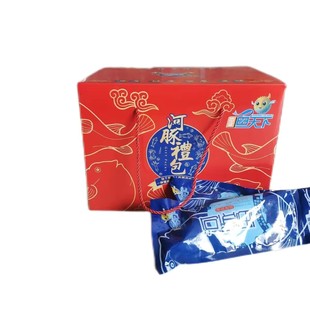 实体店南通海安特产中润中洋河豚鱼半成品150g-200g/条10条礼盒装