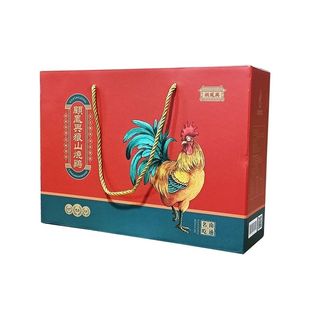 实体店南通特产狼山鸡生态健康烧鸡礼盒750克真空熟食包邮