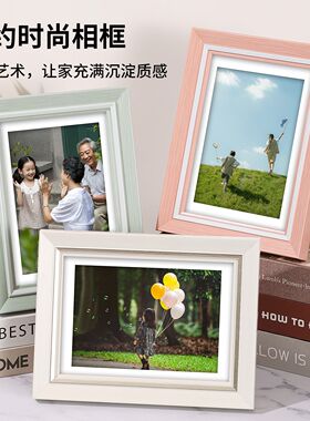 照片打印加相框摆台定制diy洗照片做成相册空框架678寸高级感挂墙
