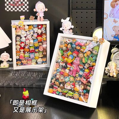 萌粒透明收纳罐中空立体画框卡通蛋仔展示盒玩偶DIY干花标本相框