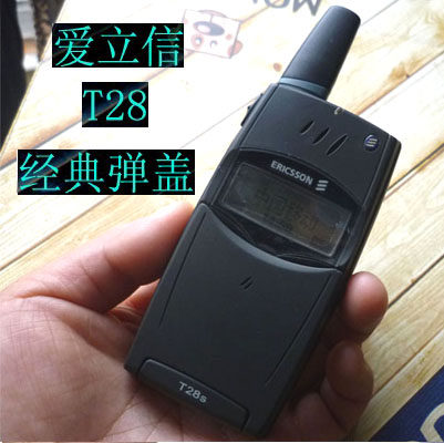原装无修过爱立信T28S T28SC手机经典老款收藏怀旧下翻盖备用手机在类目 3C数码配件, 手机配件, 手机电池中 - 来自Buy2taobao.com提供专业的淘宝代购服务