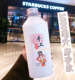 果汁瓶 1000ml磨砂pet塑料瓶 奶茶瓶外卖瓶饮料瓶酵素瓶酒瓶 包邮