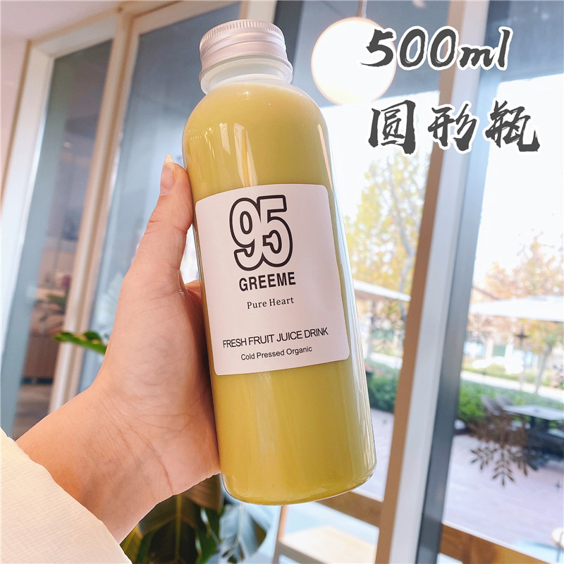 500ml圆形PP耐高温塑料瓶果汁杨枝甘露热饮瓶 商用一次性分装空瓶