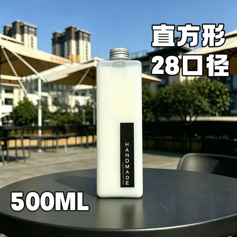 500ml直方形塑料瓶食品级pet奶茶瓶 商用饮品外卖分装瓶 空酒瓶子
