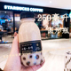 250ML透明饮料瓶塑料奶茶瓶牛奶瓶样品瓶果汁瓶酸奶瓶酵素瓶 包邮