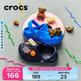凉鞋 Crocs卡骆驰贝雅儿童洞洞鞋 男童女童沙滩鞋 拖鞋 207013 童鞋
