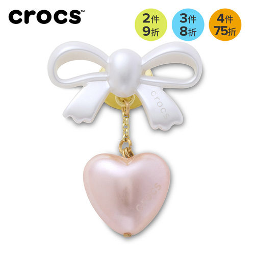 Crocs卡骆驰配饰智必星洞洞鞋鞋花 质感爱心蝴蝶结链 粉珀恋心