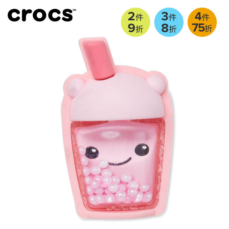 Crocs卡骆驰配饰智必星洞洞鞋鞋花 草莓波霸