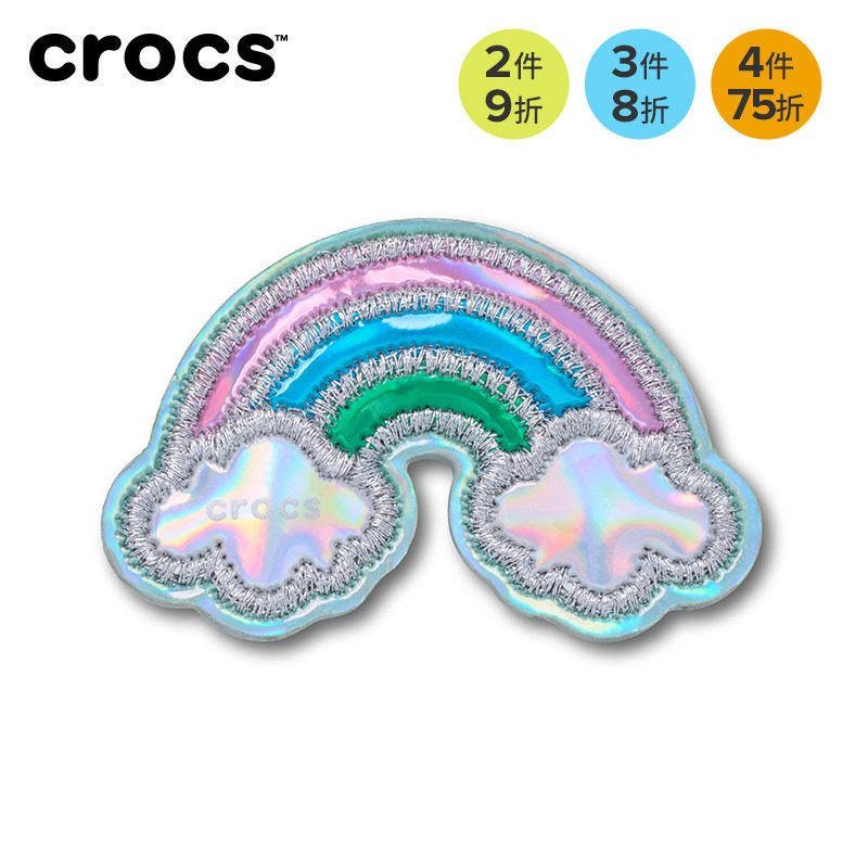 Crocs卡骆驰配饰智必星洞洞鞋鞋花 多彩彩虹