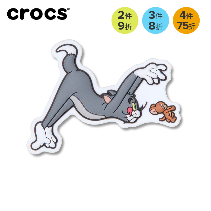 Crocs卡骆驰配饰智必星洞洞鞋鞋花 汤姆和杰瑞