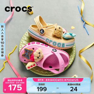 沙滩鞋 凉鞋 207019 男童女童拖鞋 Crocs卡骆驰贝雅卡骆班儿童洞洞鞋