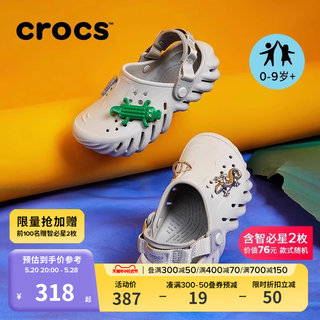 Crocs卡骆驰童鞋洞洞鞋波波鞋户外儿童拖鞋沙滩鞋|208190