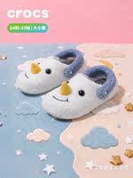 Crocs Children's Classic Snowman Warm Velvet Cotton Slippers for Boys and Girls Warm Indoor Home Shoes: 214724 thumbnail 3