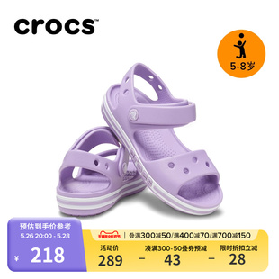 贝雅卡骆班儿童女大童凉鞋 Crocs卡骆驰儿童洞洞鞋 沙滩鞋 205400