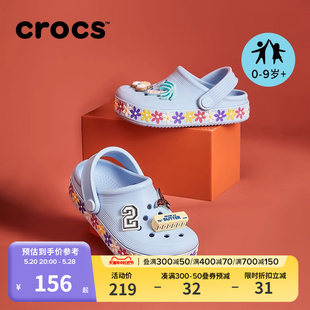 平板洞洞鞋 雏菊 男孩儿童女孩沙滩鞋 Crocs卡骆驰童鞋 209067