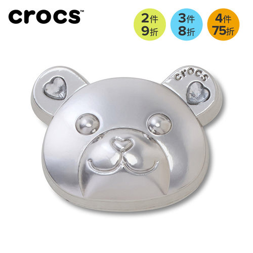 Crocs卡骆驰配饰智必星洞洞鞋鞋花 质感朋克银色熊头像