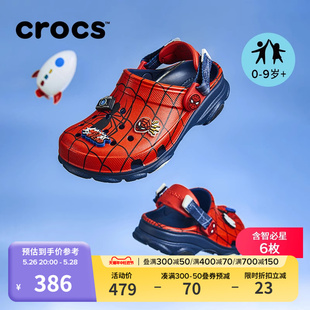 凉鞋 户外拖鞋 儿童蜘蛛侠特林沙滩鞋 Crocs卡骆驰洞洞鞋 208786