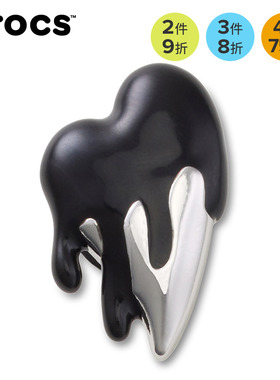 Crocs卡骆驰配饰智必星洞洞鞋鞋花  质感银绿色珐琅星星