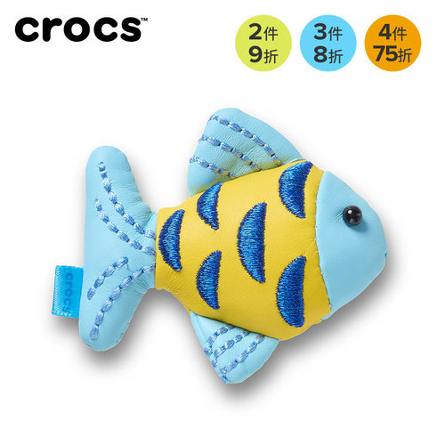 Crocs卡骆驰配饰智必星洞洞鞋鞋花  蓝金闪耀鱼 闪耀螃蟹