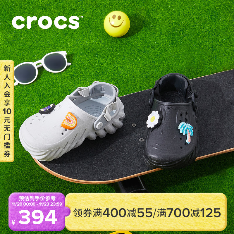 Crocs卡骆驰波波洞洞鞋户外儿童鞋拖鞋亲子沙滩鞋秋冬凉鞋|208190