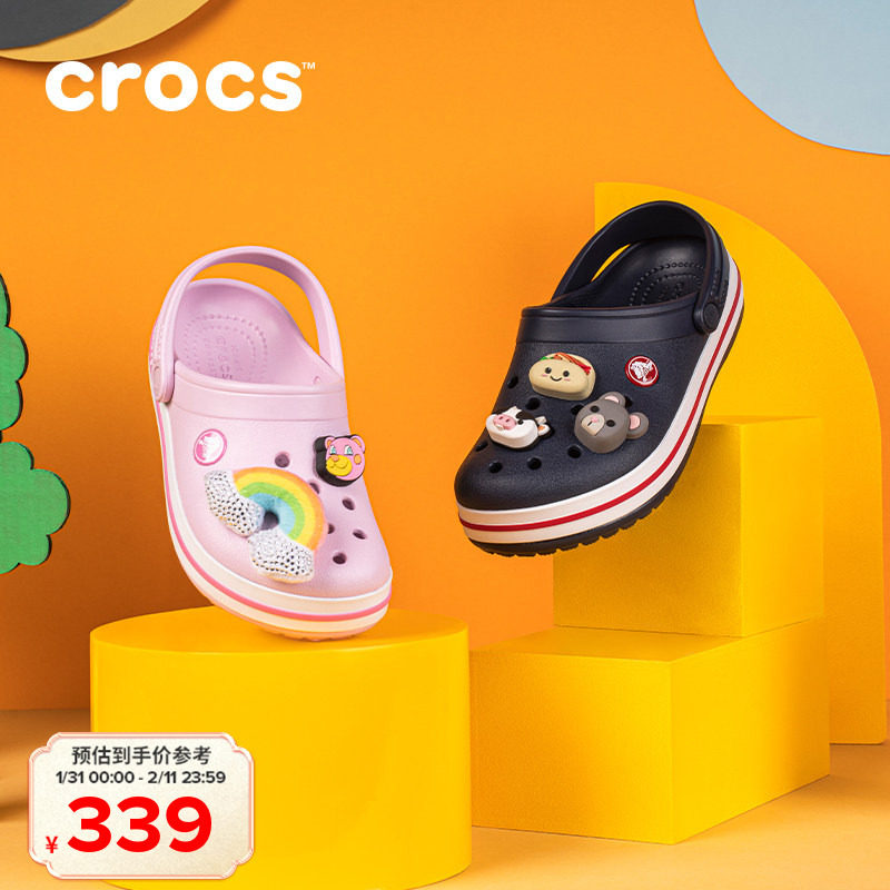 Crocs卡骆驰男童女童卡骆班洞洞鞋沙滩鞋儿童拖鞋凉鞋|2070