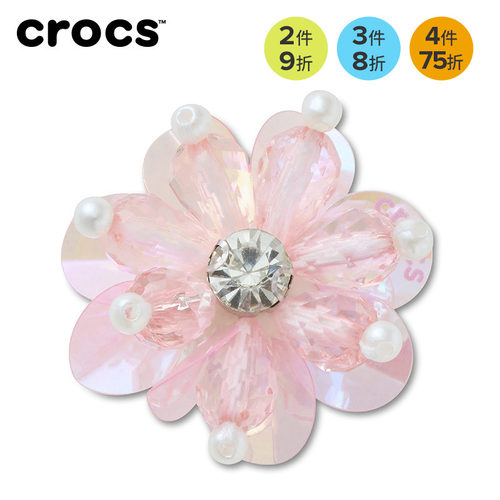 Crocs卡骆驰配饰智必星洞洞鞋鞋花 质感粉色珠片花朵 珠片花簇