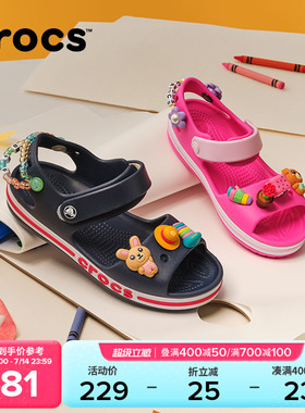 Crocs卡骆驰贝雅卡骆班儿童凉鞋 |211054