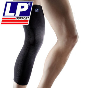 LP667高弹力加长全腿护膝护腿跑步足球篮球运动护具单只不分左右