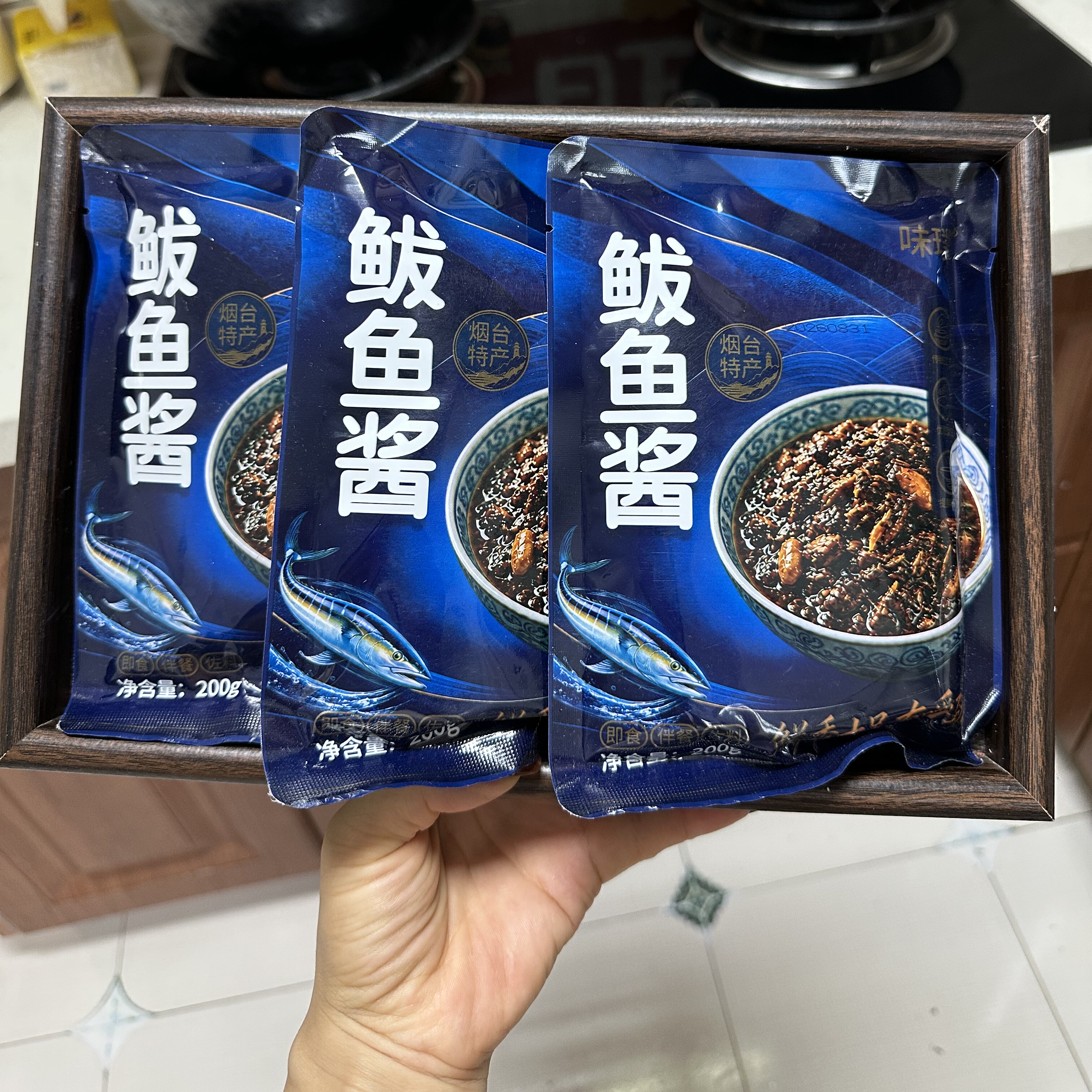 正宗山东烟台特产鲅鱼酱下饭菜拌饭拌面酱夹馒头开袋即食