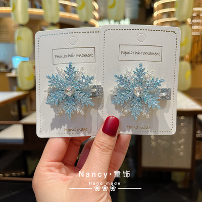 冰雪奇缘蓝色闪闪雪花蝴蝶结小边夹儿童头饰发夹表演配饰公主发卡