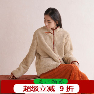 朵朵可可睡衣女2025秋冬新款 珊瑚绒加厚新中式 立领甜美家居服套装