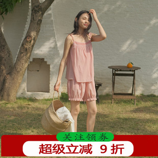 朵朵可可睡衣女2025春夏新款 纯棉甜美性感减龄吊带短裤 家居服套装
