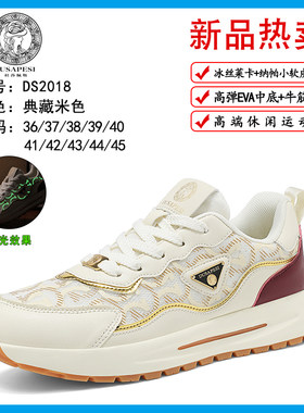 杜莎佩斯夏季男女鞋透气网面鞋低帮防滑开车鞋时尚厚底增高休闲鞋