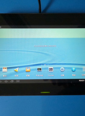 三星一体机 打印机 4580 4583显示屏  控制面板   JC97-04499B