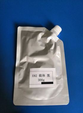 惠普复印机显影剂  原装散装载体用于HP MFP E82560z 82550 82540