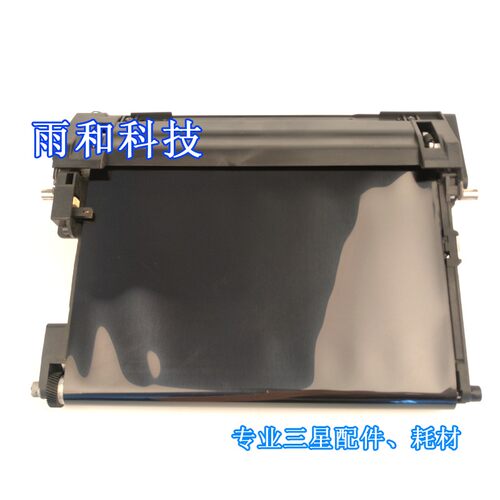 三星打印机转印装置 转印带 CLP-360 365W 3305 430 480 CLX3306