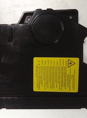 三星打印机 激光器 激光盒 用M4580 4530 5010 4510 4583