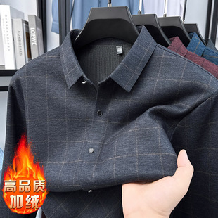 冬季新款衬衫男款加厚中年翻领格子加绒含羊毛时尚休闲保暖衬衣男