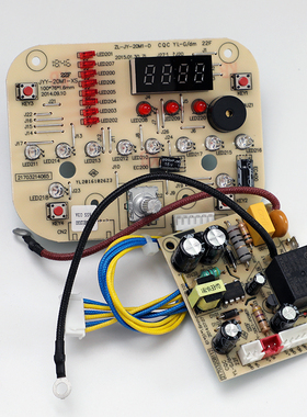 九阳电压力煲JYY-20M1 20M2 20M3 20m5显示板 电脑板 电源板原装