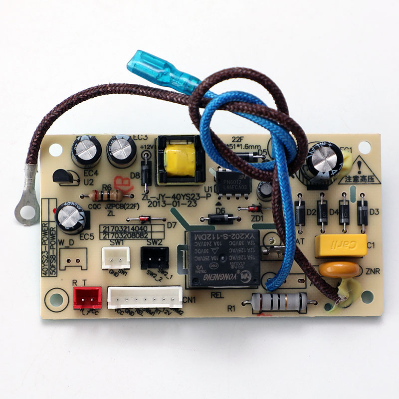 九阳电压力锅配件JYY-40YS19 50YS25电源板线路板主板原装全新