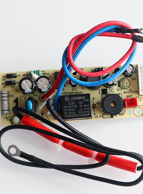 九阳电饭煲配件主板F-40FS36 F-40T21 F-25FZ1电源板电路板控制板