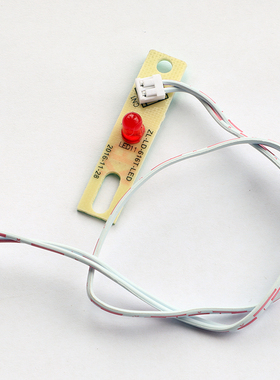 足浴器足浴盆配件D-616T-LED灯线组件红光灯板水温传感器温度探头