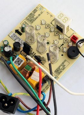 九阳豆浆机DJ08X-D280 DJ10X-D280 DJ10X-D285控制板电源板电脑板