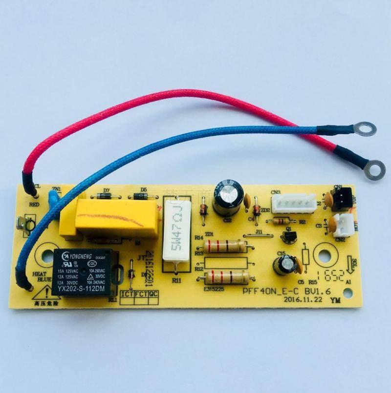 奔腾电饭煲FE303PFFE3003主板