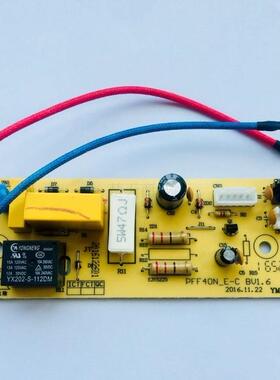 奔腾电饭煲FE303 395 396 PFFE3003/A PFF30E-A/B/D 电源板电路板