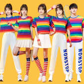 成人彩虹宽松啦啦队团体表演服初高中生露脐爵士舞蹈比赛演出服装