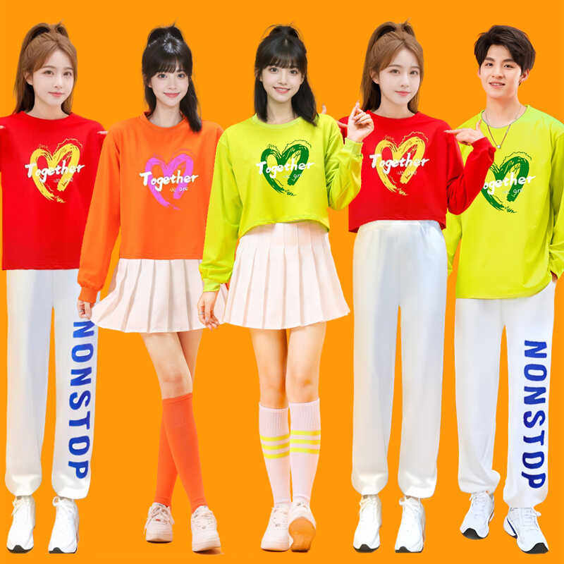 爵士舞元旦年会演出服