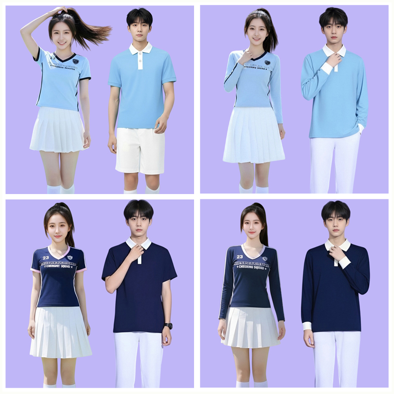 啦啦操服装中大学生运动会开幕式班服男女团体拉拉队健美操演出服