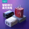 Товары от 优越者直营店